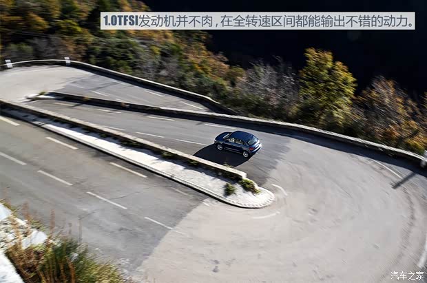 奧迪(進口) 奧迪A1 2015款 Sportback基本型