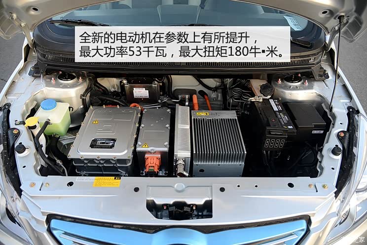 北汽新能源 北汽新能源EV200 2015款 科技版