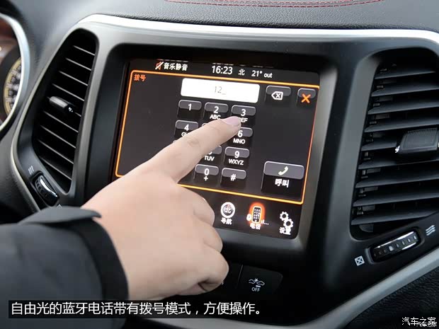 Jeep(进口) 自由光 2014款 3.2L 高性能版