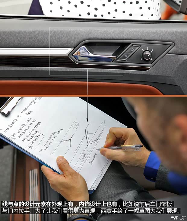 上海大众 凌渡 2015款 1.8TSI DSG豪华版 上海大众 凌渡 2015款 1.8TSI DSG豪华版