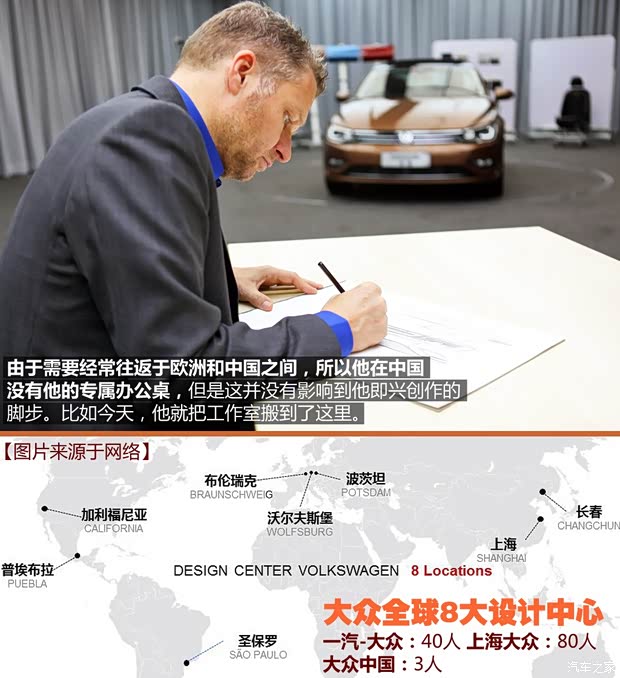 上海大眾 凌渡 2015款 1.8TSI DSG豪華版