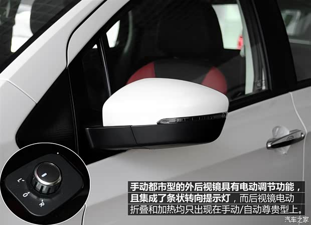 長城汽車 哈弗H1 2015款 1.5L 手動都市型