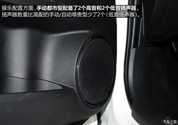 长城汽车 哈弗H1 2015款 1.5L 手动都市型