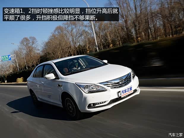 比亚迪 比亚迪G5 2014款 1.5TID 自动旗舰型