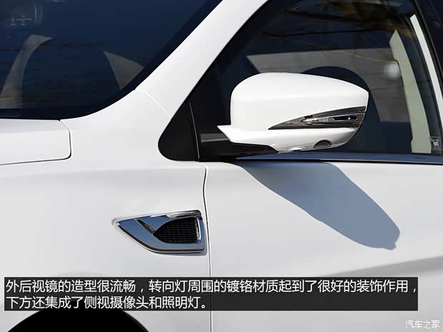 比亚迪 比亚迪G5 2014款 1.5TID 自动旗舰型