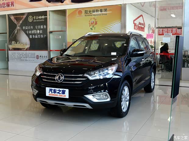 东风乘用车 东风风神AX7 2015款 2.0L 自动智逸型 东风乘用车 东风风神AX7 2015款 2.0L 自动智逸型