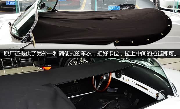 保时捷 保时捷356 以往经典款