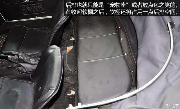 保时捷 保时捷356 以往经典款