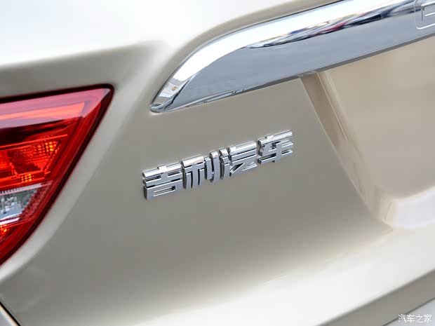 吉利汽車 博瑞 2015款 1.8T 旗艦型 吉利汽車 博瑞 2015款 1.8T 旗艦型