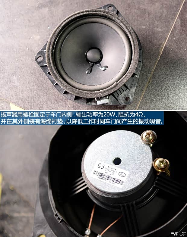比亚迪 秦 2014款 1.5T 旗舰型 比亚迪 秦 2014款 1.5T 旗舰型