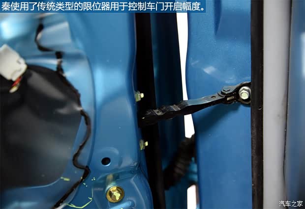 比亚迪 秦 2014款 1.5T 旗舰型 比亚迪 秦 2014款 1.5T 旗舰型