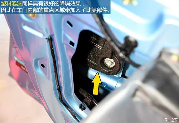 比亚迪 秦 2014款 1.5T 旗舰型 比亚迪 秦 2014款 1.5T 旗舰型