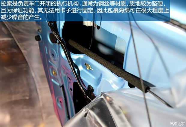 比亚迪 秦 2014款 1.5T 旗舰型 比亚迪 秦 2014款 1.5T 旗舰型