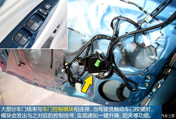 比亚迪 秦 2014款 1.5T 旗舰型 比亚迪 秦 2014款 1.5T 旗舰型