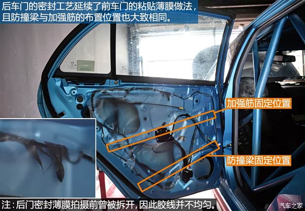 比亚迪 秦 2014款 1.5T 旗舰型 比亚迪 秦 2014款 1.5T 旗舰型