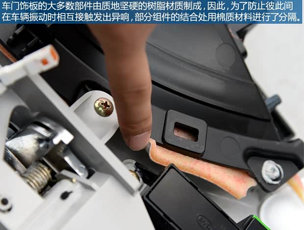 比亚迪 秦 2014款 1.5T 旗舰型 比亚迪 秦 2014款 1.5T 旗舰型