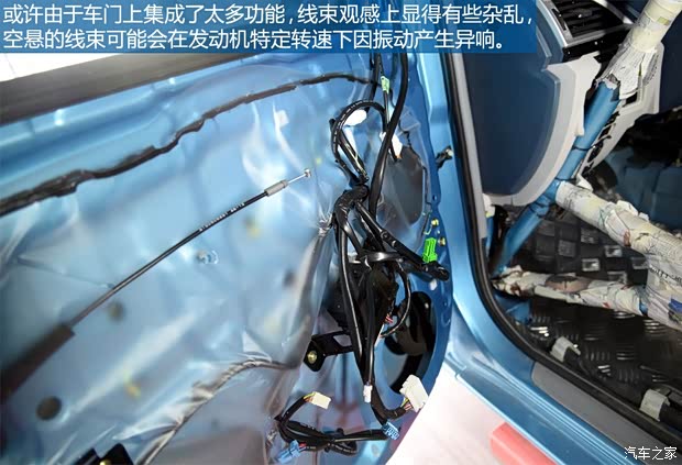 比亚迪 秦 2014款 1.5T 旗舰型 比亚迪 秦 2014款 1.5T 旗舰型