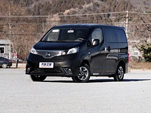 ծa(chn) ծa(chn)NV200 2014 1.6L CVTF V