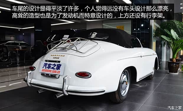 保时捷 保时捷356 以往经典款