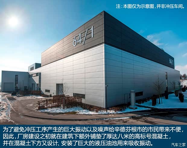 奔馳-邁巴赫 邁巴赫S級 2015款 6.0T 基本型