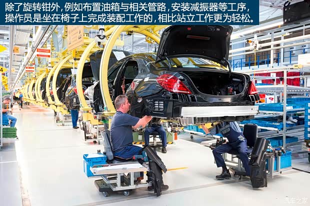 奔驰-迈巴赫 迈巴赫S级 2015款 6.0T 基本型 奔驰-迈巴赫 迈巴赫S级 2015款 6.0T 基本型