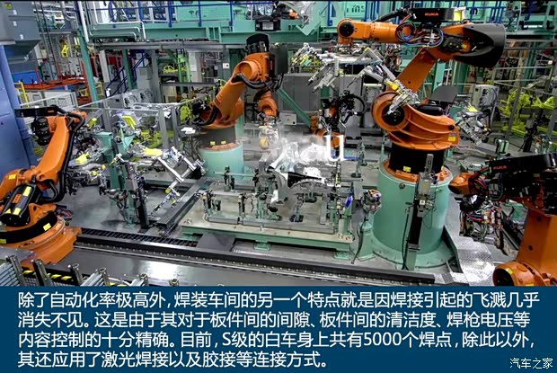 奔驰-迈巴赫 迈巴赫S级 2015款 6.0T 基本型 奔驰-迈巴赫 迈巴赫S级 2015款 6.0T 基本型