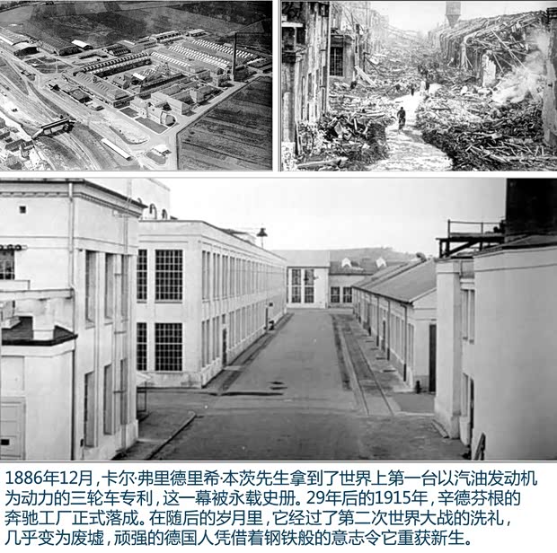 奔馳-邁巴赫 邁巴赫S級 2015款 6.0T 基本型