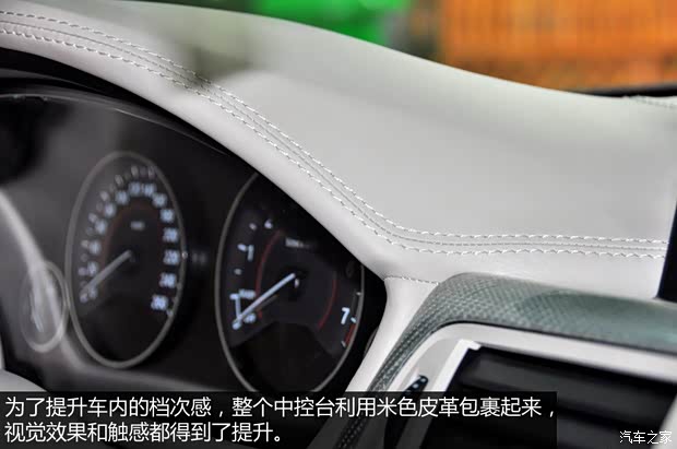 华晨宝马 宝马3系 2014款 328i 运动设计套装