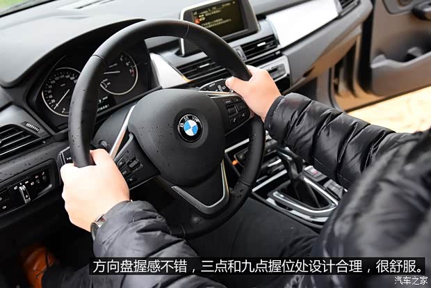 宝马(进口) 宝马2系Active Tourer 2014款 218i