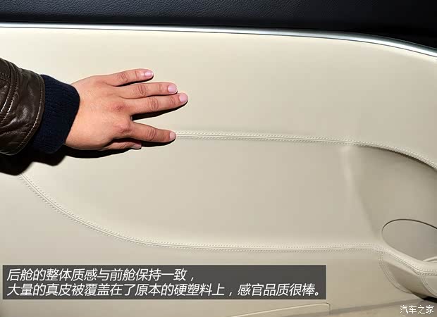 通用别克 别克GL8 2014款 2.4L CT豪华商务舒适版