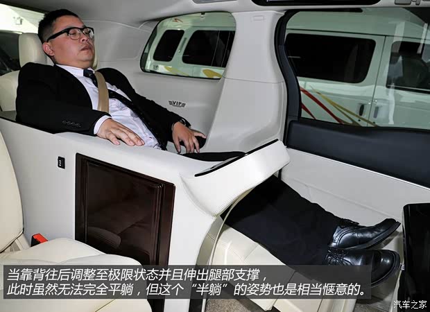 通用别克 别克GL8 2014款 2.4L CT豪华商务舒适版