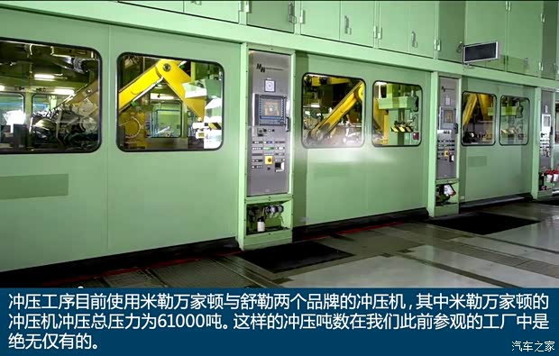 奔馳-邁巴赫 邁巴赫S級 2015款 6.0T 基本型