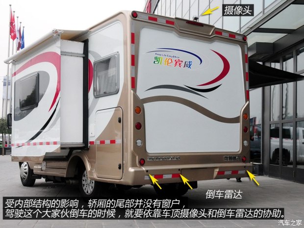 南京依维柯 宝迪 2013款 3.0T-A42 客运高顶F1C