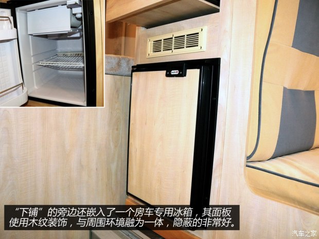 南京依维柯 宝迪 2013款 3.0T-A42 客运高顶F1C