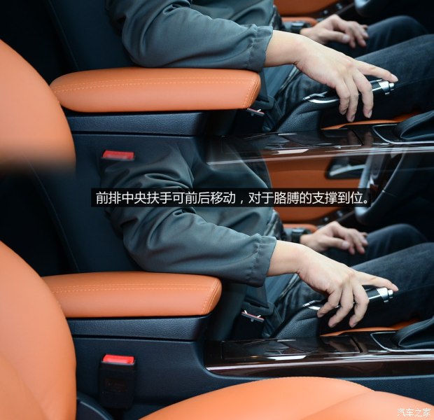 海马汽车 海马M8 2015款 1.8T 自动豪华型