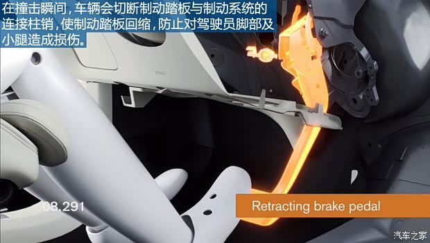 沃爾沃(進(jìn)口) 沃爾沃XC90 2015款 基本型