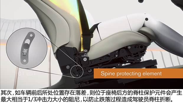 沃爾沃(進(jìn)口) 沃爾沃XC90 2015款 基本型