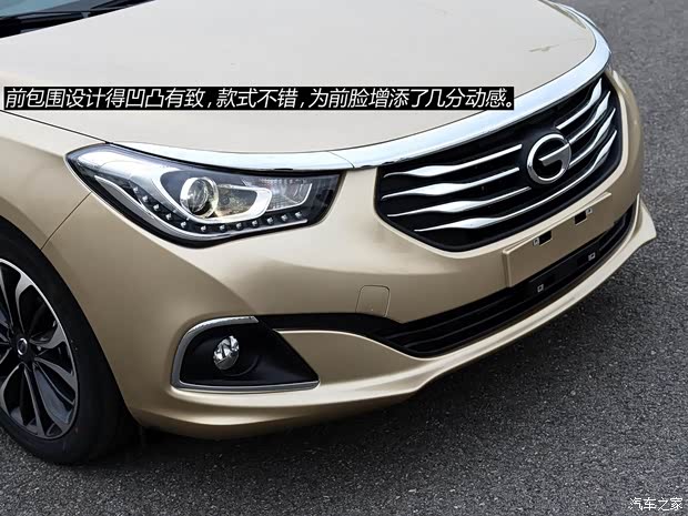 广汽乘用车 传祺GA6 2015款 1.8T 自动尊贵型 广汽乘用车 传祺GA6 2015款 1.8T 自动尊贵型