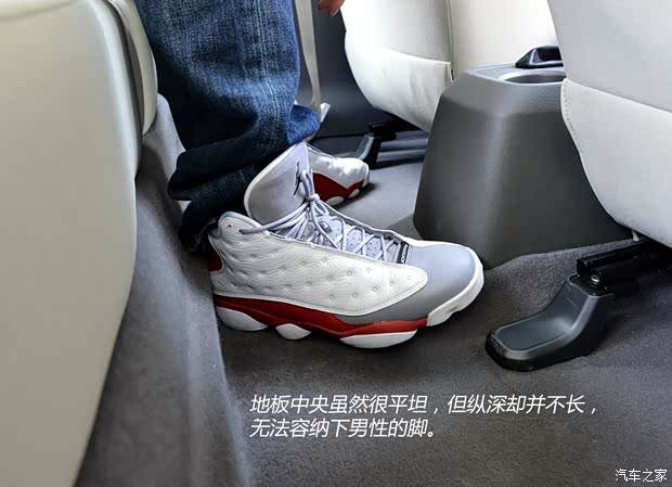 通用雪佛兰 赛欧 2015款 赛欧3 1.5L 手动幸福版 通用雪佛兰 赛欧 2015款 赛欧3 1.5L 手动幸福版