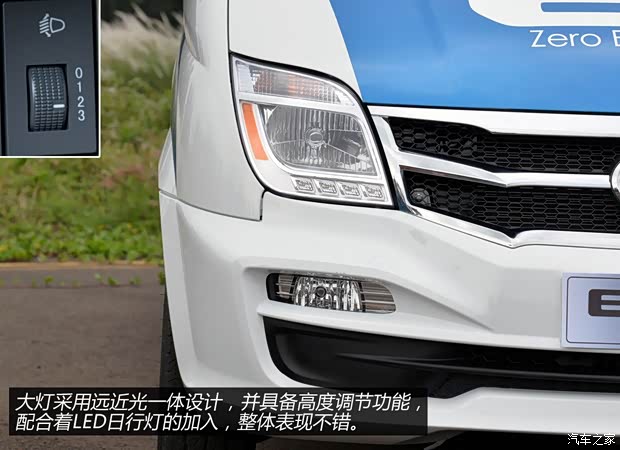 上汽商用车 上汽大通V80 2015款 EV80 客运长轴中顶