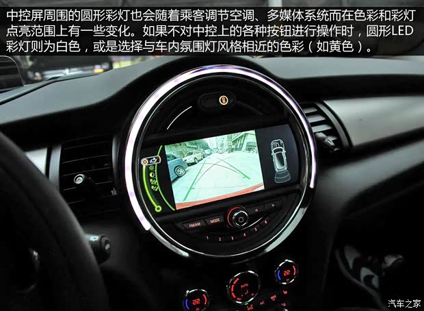 MINI MINI 2014款 2.0T COOPER S Excitement