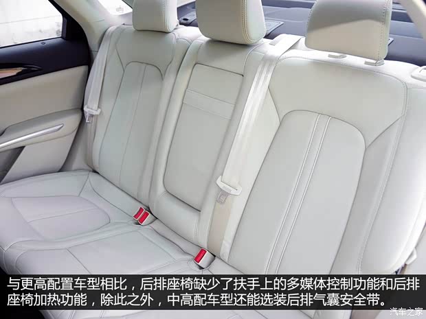 林肯 林肯MKZ 2014款 2.0T 尊享版 林肯 林肯MKZ 2014款 2.0T 尊享版