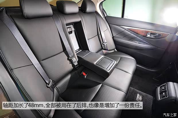 東風(fēng)英菲尼迪 英菲尼迪Q50L 2015款 2.0T 豪華運(yùn)動版