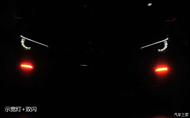 東風(fēng)英菲尼迪 英菲尼迪Q50L 2015款 2.0T 豪華運(yùn)動版