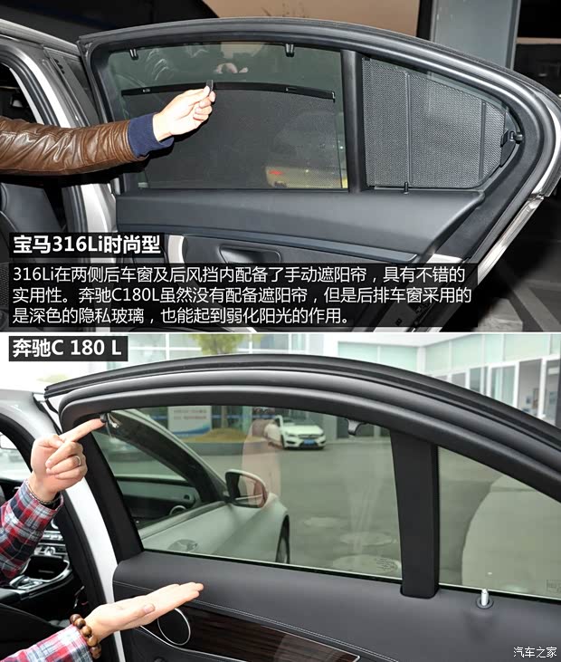 华晨宝马 宝马3系 2015款 316Li 时尚型 华晨宝马 宝马3系 2015款 316Li 时尚型