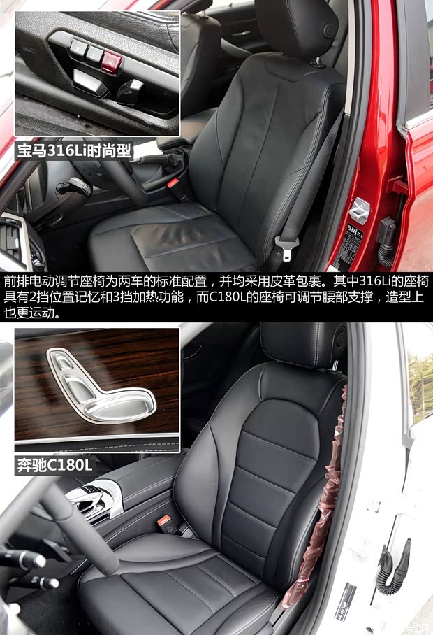 华晨宝马 宝马3系 2015款 316Li 时尚型 华晨宝马 宝马3系 2015款 316Li 时尚型