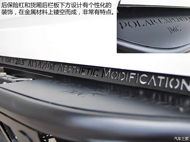 江铃汽车 域虎 2012款 2.4T四驱手动(GL)JX4D24 江铃汽车 域虎 2012款 2.4T四驱手动(GL)JX4D24