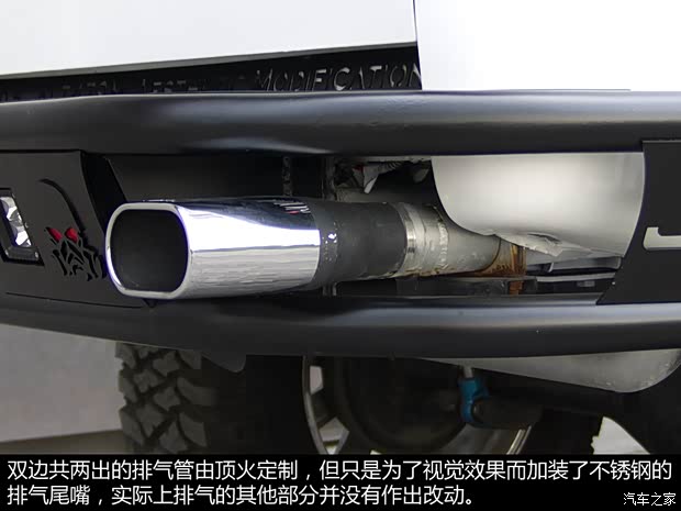 江铃汽车 域虎 2012款 2.4T四驱手动(GL)JX4D24 江铃汽车 域虎 2012款 2.4T四驱手动(GL)JX4D24