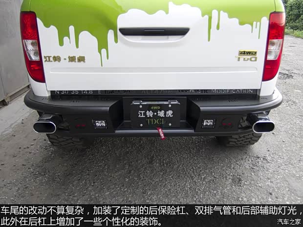 江铃汽车 域虎 2012款 2.4T四驱手动(GL)JX4D24 江铃汽车 域虎 2012款 2.4T四驱手动(GL)JX4D24