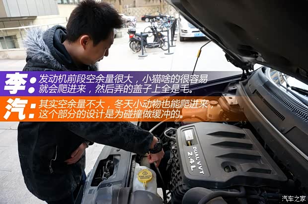 道奇(進口) 酷威 2013款 2.4L 兩驅尊尚版 道奇(進口) 酷威 2013款 2.4L 兩驅尊尚版